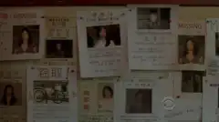 Числа 5 сезон 13 серия